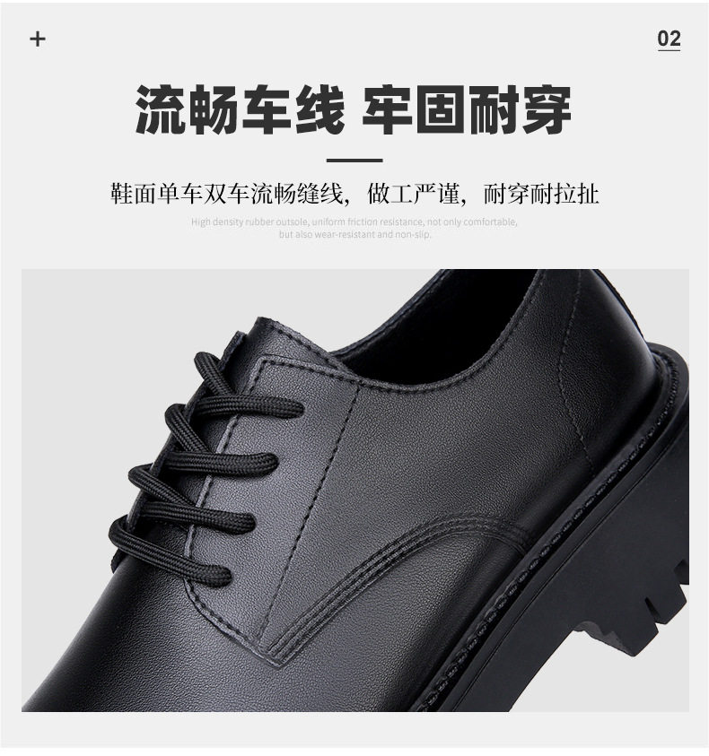 Bốt Martin cổ thấp mũi tròn có đế độn cao, dây buộc, chống trượt cho nam — Màu xám phẳng, Màu đen phẳng chi tiết 13