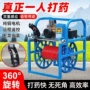 高压智能自动电三轮喷药机