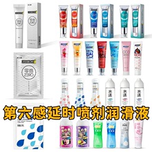 ������ȫϵ��ˮ�������������ᇊ������ڋ�ˮ������ȤƷ���l���l