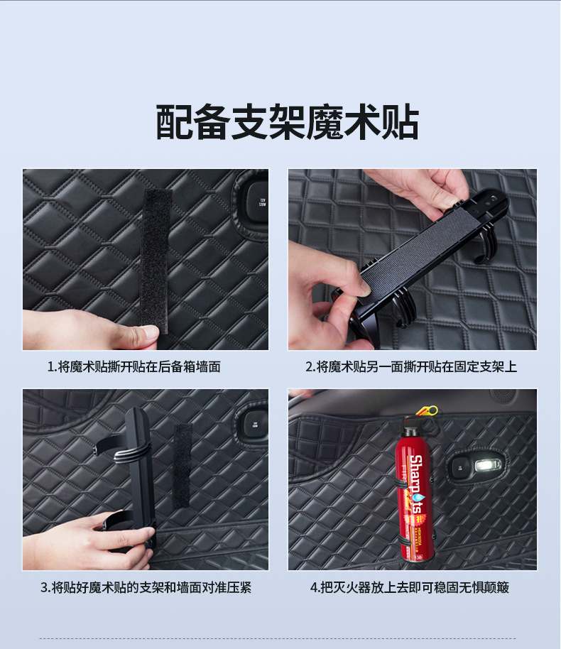 Flash 600ml car fire extinguisher portable small water-based car fire extinguisher household fire fighting equipment