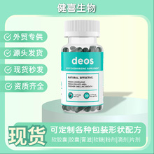 TK���R�d���N�~�G���z��deos Body Magic Capsules 30��