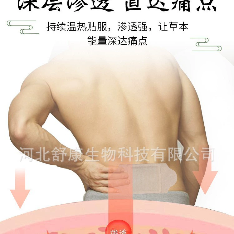 Фабрика прямых продаж для обеспечения качества прижигания листьев аргии