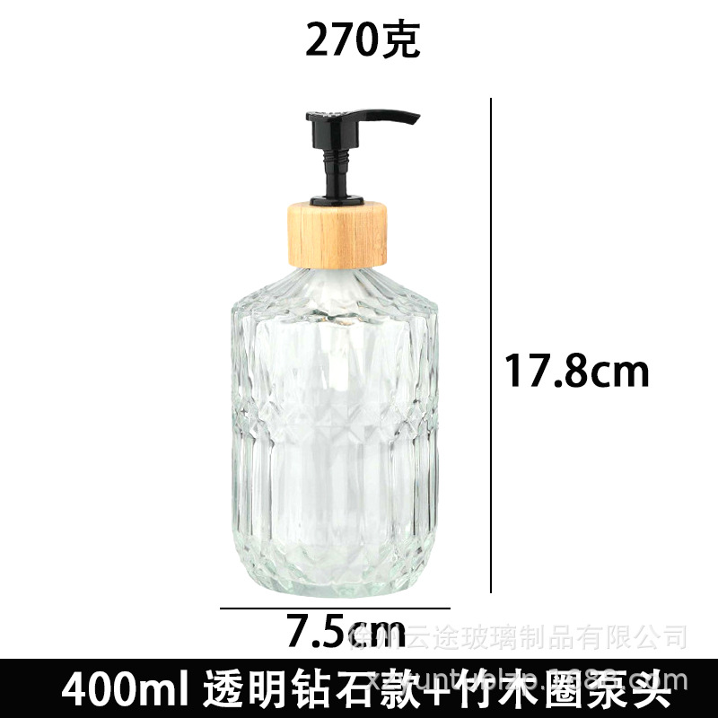 Dispensador de Jabón Líquido de Vidrio a Presión para Baño image 10