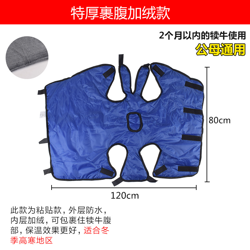 Chaleco de pantorrilla ropa acolchada de algodón para el ganado ropa a prueba de frío pantorrilla impermeable a prueba de frío ropa de aislamiento térmico pantorrilla caliente