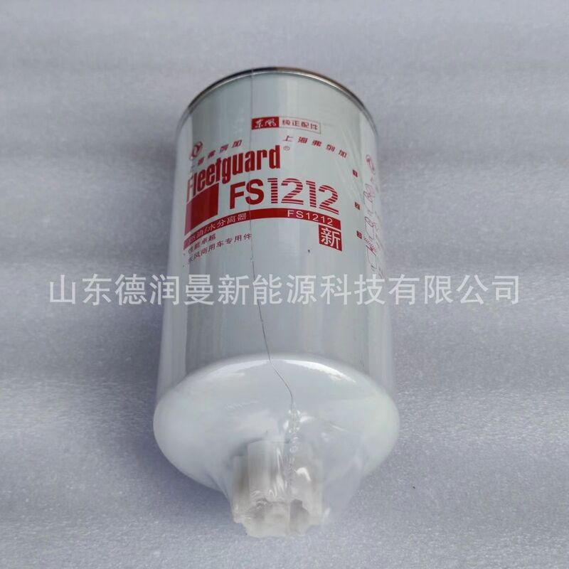 in stock high quality forklift parts wholesale 6448124 boutique air filter for CLARK forklift