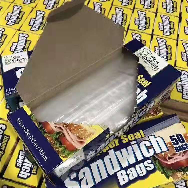 家用食品密封保鲜袋真空冰箱水果蔬菜盒装抽取式自封保鲜袋