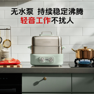 Daewoo All-Steel Electric Steamer Multi-Functional Steaming and Stewing All-In-One Double-Layer 304 Stainless Steel 18L [Color Box Model]