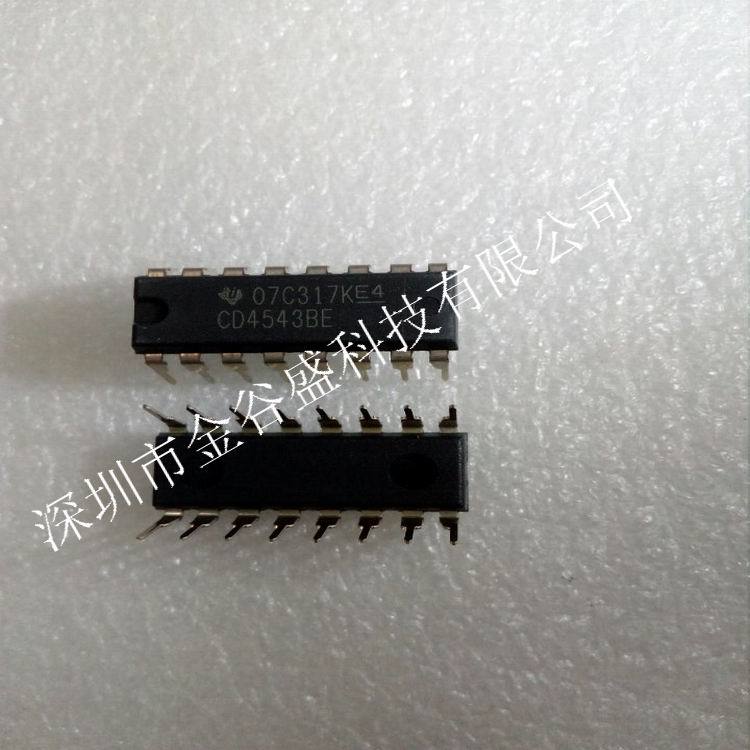 全新进口原装 CD4543BE DIP-16直插 LCD译码器驱动器