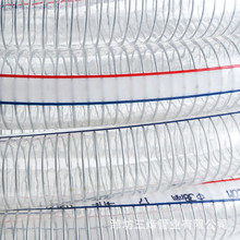 �S��͸���߉�����䓽z��������ܛ�� �͜س���ˮ���ϼӺ�PVC䓽z