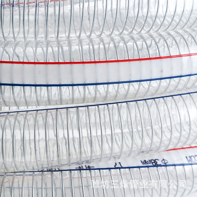 Manufacturer's transparent high-pressure spiral steel wire reinforced plastic hose, temperature resi