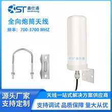 �羳���Q3G 4G��Ͳ�쾀ȫ��·�����쾀�W���֙C��̖�Ŵ����쾀lte