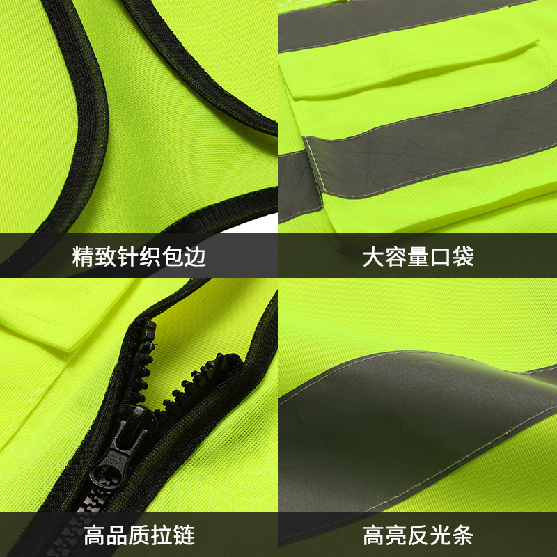 Yi'an chaleco reflectante tráfico equitación ropa de seguridad edificio saneamiento chaleco reflectante multi-Bolsillo ropa reflectante ropa de advertencia