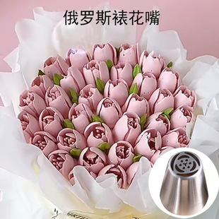 ���P䓴�a���_˹�ѻ������b�W�tõ�廨�������ѻ��������������l