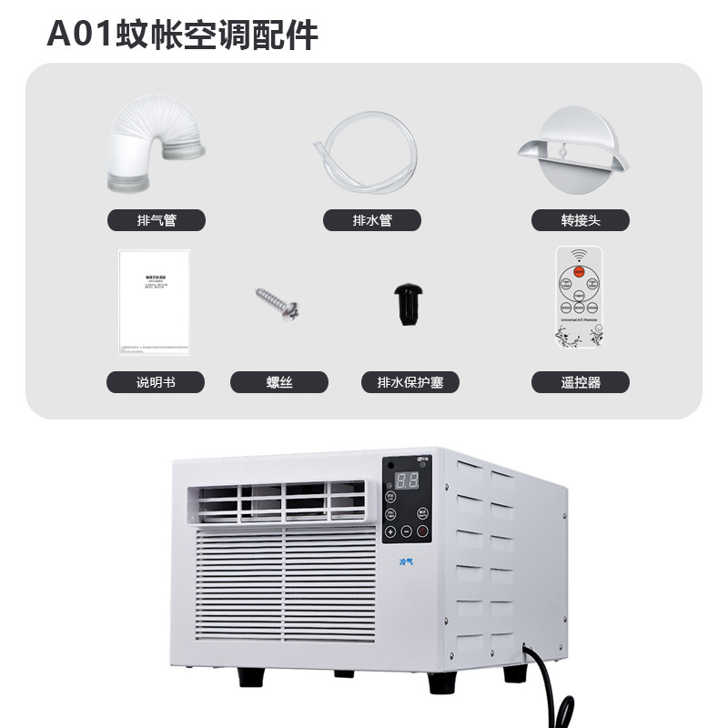 220V