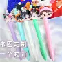 学生周边亚克力按动中性笔
