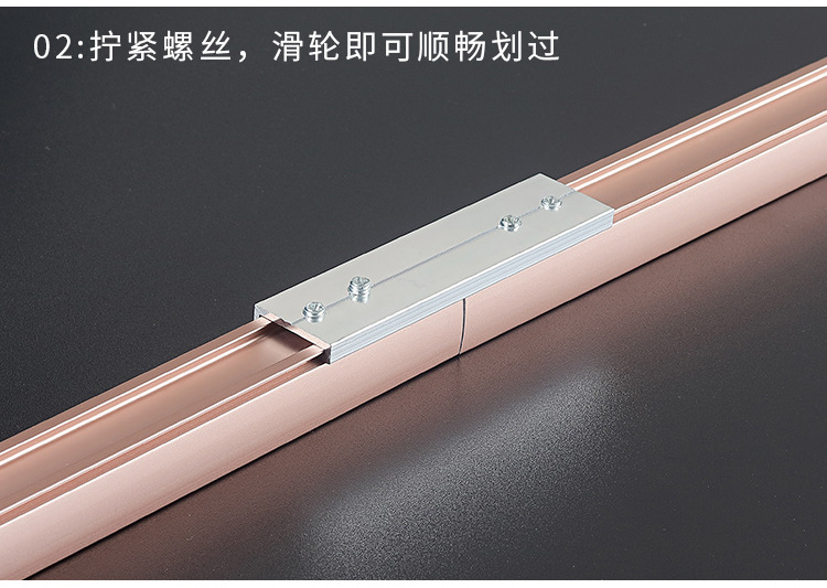 2.0加厚滑轨小方轨_30.jpg