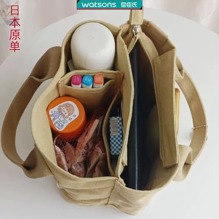 Японская холщовая сумка с несколькими отделениями для прогулок, сумка для мамы и ребенка, сумка для обеда, большая сумка, маленькая ручная сумка
