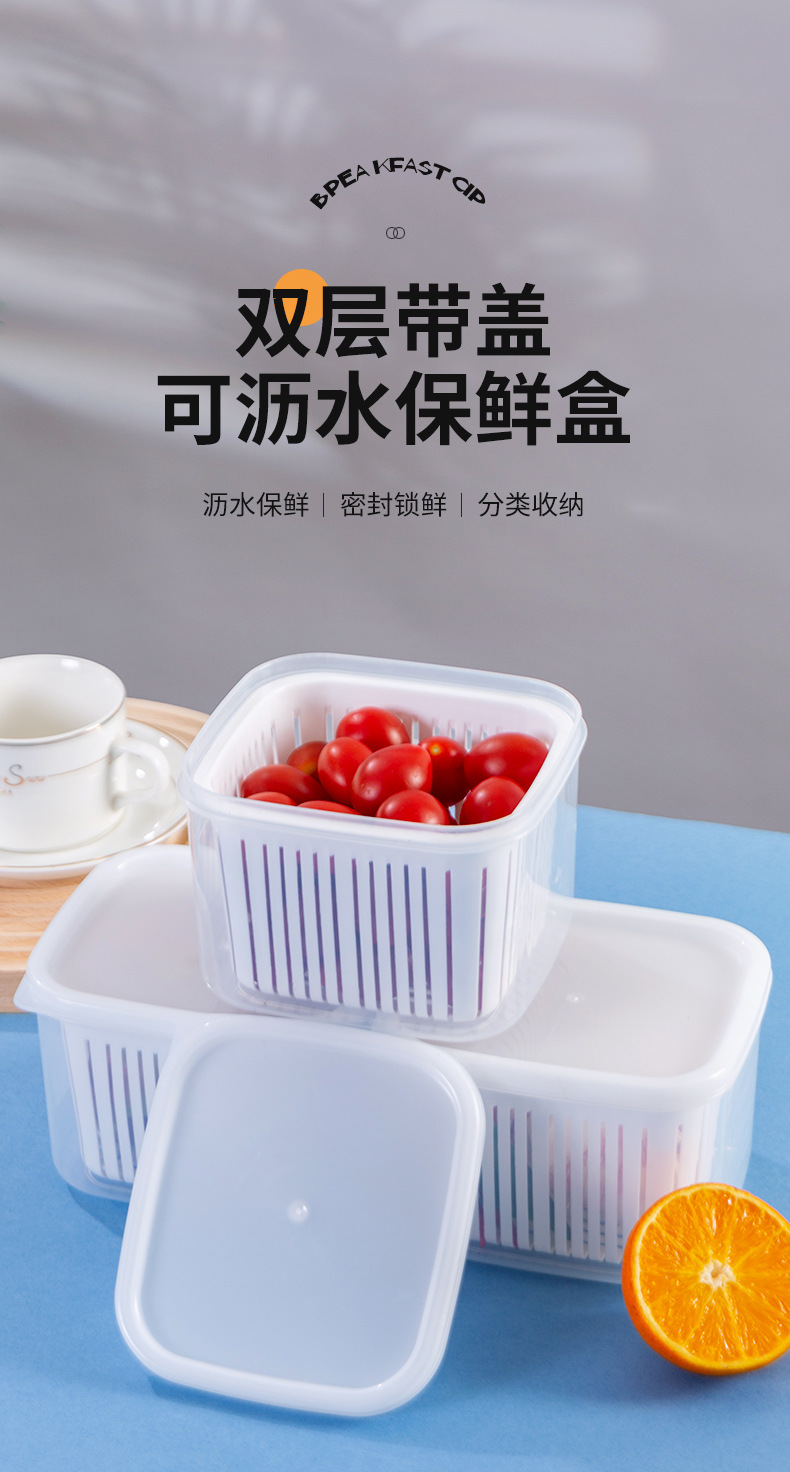 Japanische Frischhaltedose mit Abtropfgitter, tragbare Obst- und Bento-Box, Kühlschrank-Lagerbehälter für Lebensmittel, Aufbewahrungsbox für Zwiebeln, Ingwer und Knoblauch, Großhandel