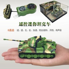 桌面迷你型充电遥控多功能坦克车虎式坦克创意玩具炮塔可旋转声音