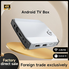 2024跨境新款Q5机顶盒高清智能网络播放器 TVBOX4K画质电视机顶盒