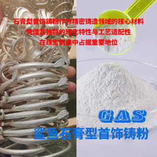 ����ʯ����T�쵹ģ�S���錚����͸ߜػ��z�W���T�칤ˇ���|��ā