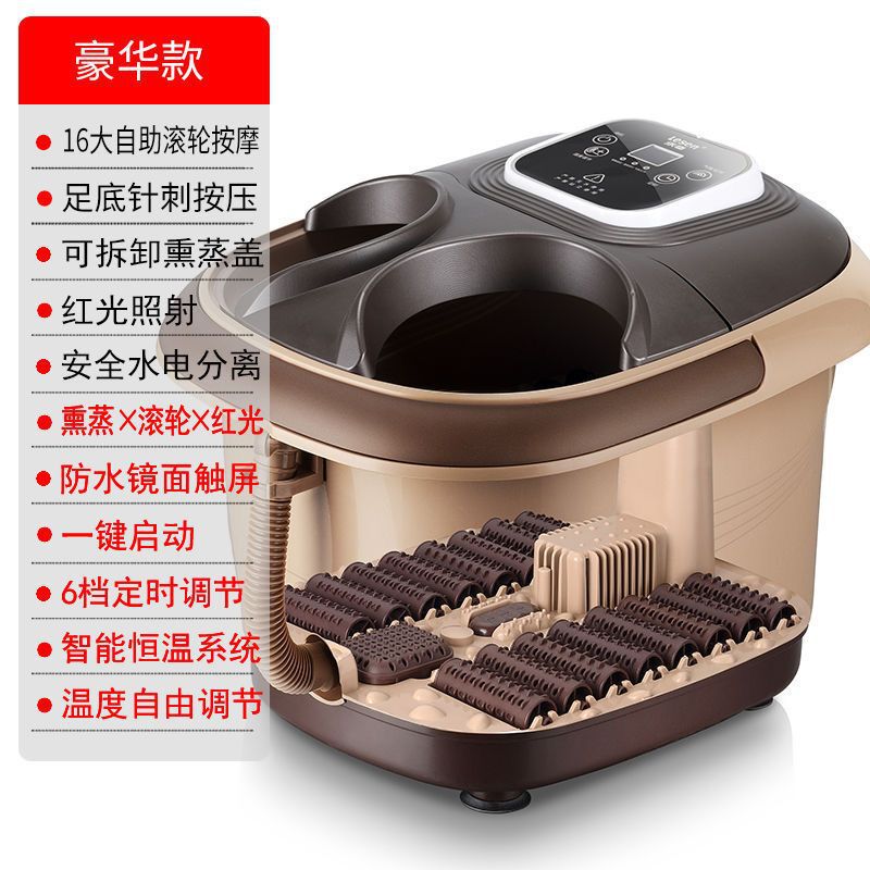 工場卸売 レイチェン足湯器 全自動加熱フットマッサージ機 家庭用足湯器 恒温足湯桶 マッサージ器|undefined
