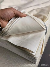 工厂批发碎布头纯棉白色大块吸水不掉毛擦机布全棉工业用布破抹布