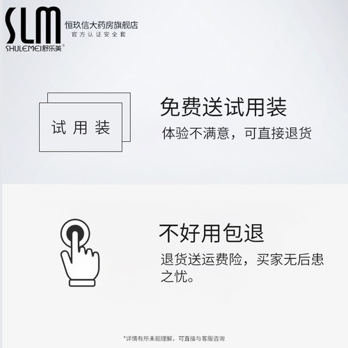 Hotel Wholesale 108 Pack Hyaluronic Acid Condoms Ultra Thin High Oil Content Safety Condoms For Men Official Store