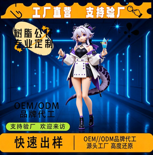 ��������� PVC ä�ж��� �ϰl������Ů���k�[�� Դ�^���S���ٳ�
