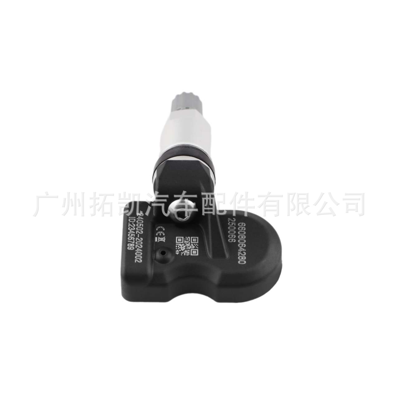 6608064280 Adecuado para Geely Galaxy Haoyue Boyue Sensor de presión de neumáticos Piezas de automóvil
