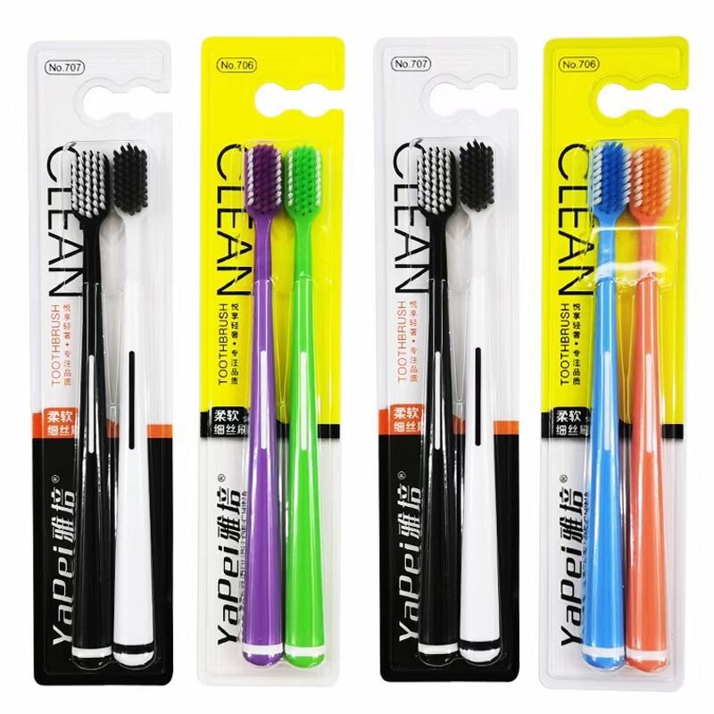 QQ图片20230225151838