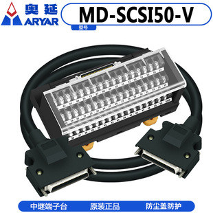 MDϵ��SCSI50����̨������SCSI50о���Ӱ����^����̨��ʿ�ŷ�CN1