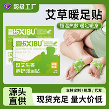 ��������ů���N����ʽů�_��һ�����԰l��ů�����Nů�_�N���N�S��