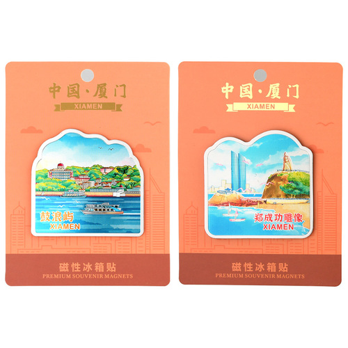 Xiamen refrigerator magnet original hand-painted Gulangyu Sea Pearl aluminum foil magnet Zheng Chenggong statue travel souvenir