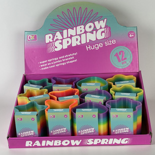 New Environmentally Friendly Plastic Dream Color Shape Rainbow Circle 9*8.4cm Multi-Play Educational Gift Toy