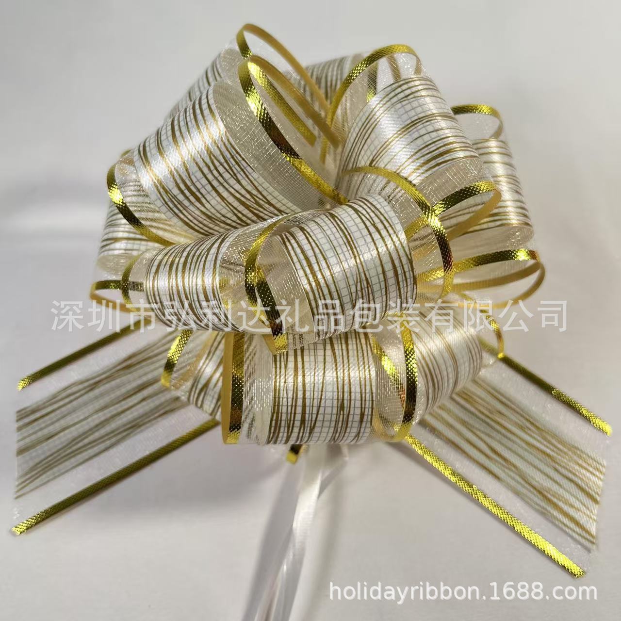 20 en blanco / paquete