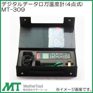 MTHERTOOLĸ����MT-309����ӛ䛃x&mdash;�ձ�ԭ�S����