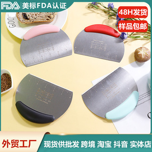 不锈钢切面刀半圆带刻度面粉刮板蛋糕面包切刀烘焙面团切面刀批发-阿里巴巴