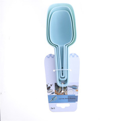 廚房塑料計量勺3件套家用簡約麵粉米粉勺子廚房DIY烘焙工具批發