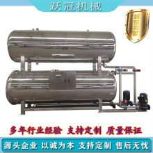 ���b��ʳ���^�ߜؚ���� ţ���H���p�Ӛ����� ȫ�Ԅ�ʳƷ����O��