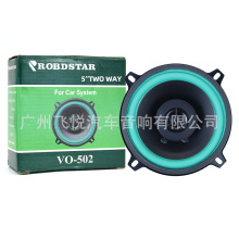 ���l��܇ͬ�S����ROBDSTAE VO-502 5 ��ͬ�S���ȸ��b�е�����Ҏ��