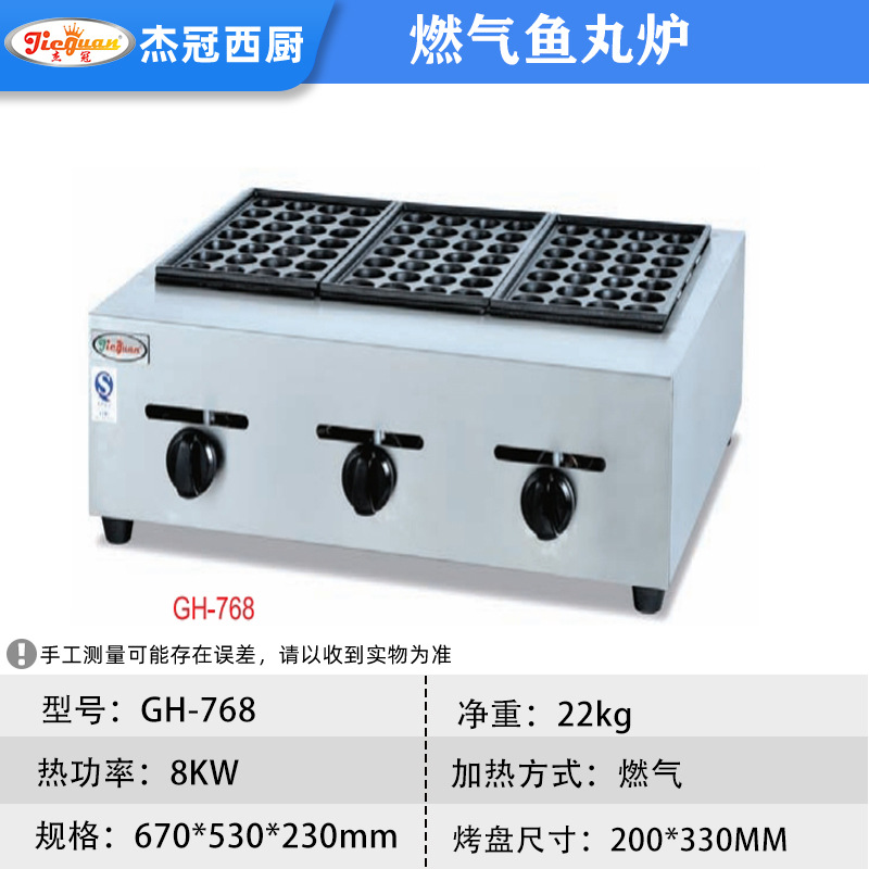 Сӻð̯ȼ¯ȿ򺵰ջµմջ