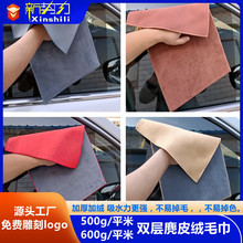 500g-600g ¿˫㳵Ĩ ò¹Ƥϴë