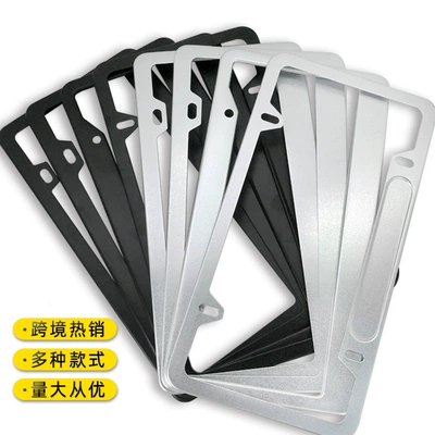 31*16 Suitable for American Standard Models — License plate holder/license plate holder