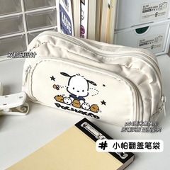 Insパチャ犬ペンバッグ新型高颜値大容量マルチ仕切りかわいい铅笔バッグ学生文房具収纳ボックス
