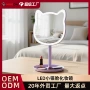 台式化妆造型带灯梳妆镜