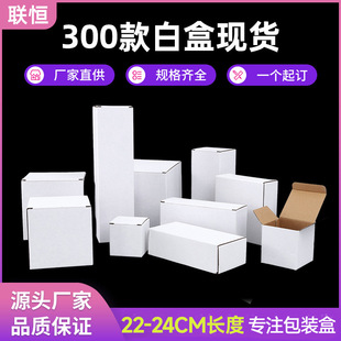 �F؛��ɫ������b��22-24cm���f����׺��Ӳ��������bС�׺�
