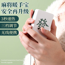 �羳�¿��錢ů�֌���yʽUSB��늌�����һ�����S���ů���YƷ