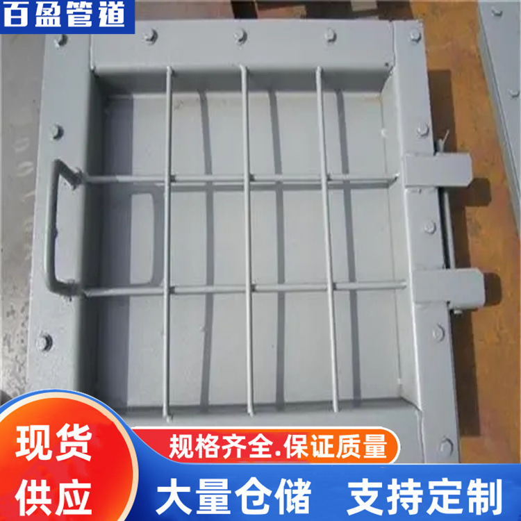 LD2000-53004矩形保温人孔DD5304矩形保温人孔,矩形保温人孔74DD,