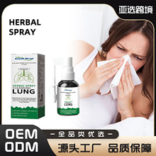 South Moon ֲ�ﾫ�A�ڇ��� �غͳɷ������ճ��������m�坍���F